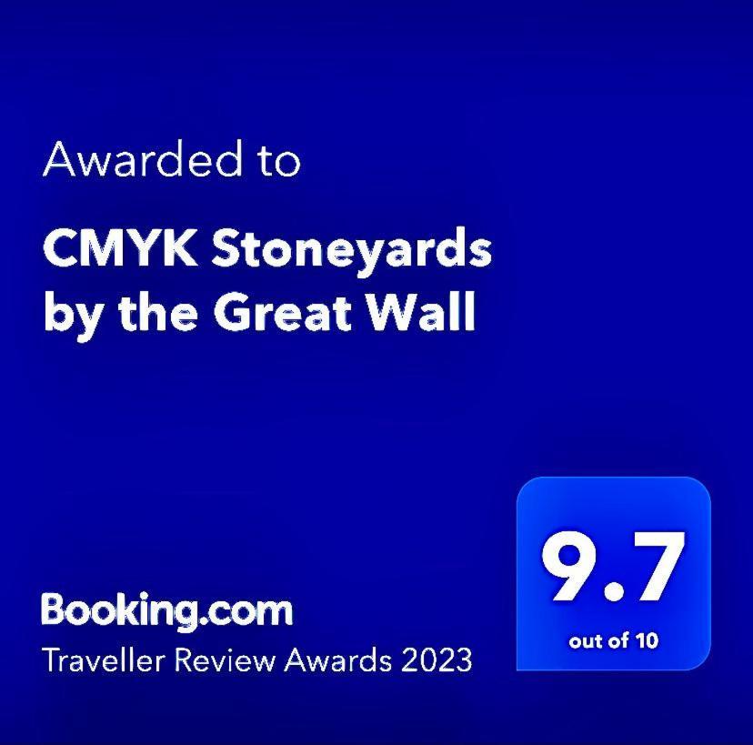 Cmyk Stoneyards By The Great Wall Huairou Exterior photo